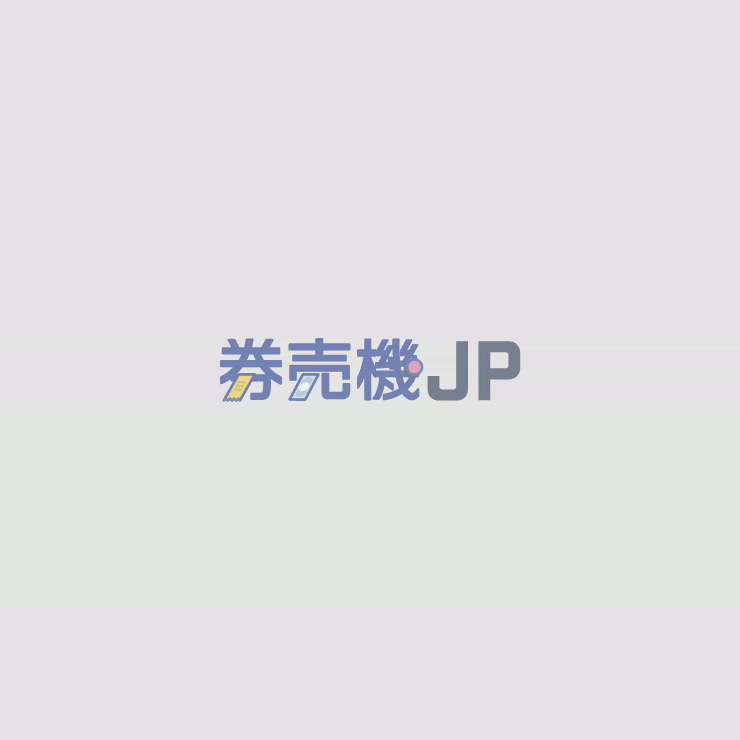 券売機JP