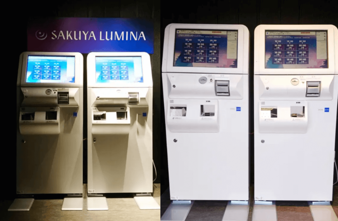 大阪の公園施設に液晶タッチパネル券売機を2台導入